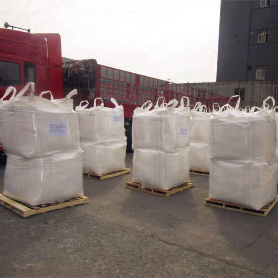 High-Quality-Competitive-Price-Food-Preservatives-Benzoic-Acid